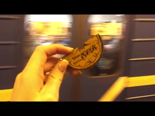 keychain in the st. petersburg metro